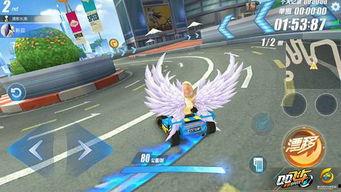 qq飞车手游十一月最新爆料,全新赛道、角色与神秘活动抢先看 第2张 qq飞车手游十一月最新爆料,全新赛道、角色与神秘活动抢先看 第2张